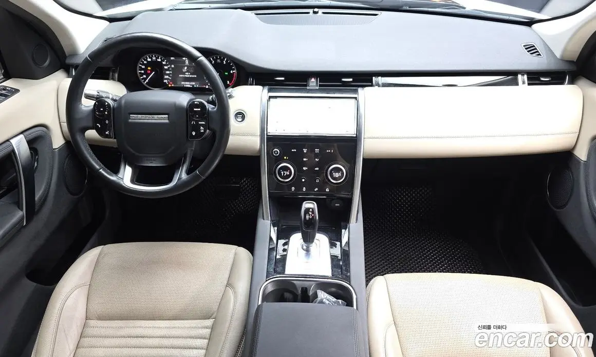 Land Rover Discovery Sport 2020 2.0 автомат (гидро), фото 7