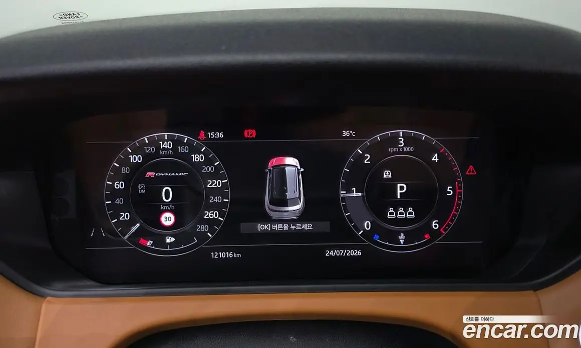 Land Rover Range Rover Velar 2019 3.0 автомат (гидро), фото 11