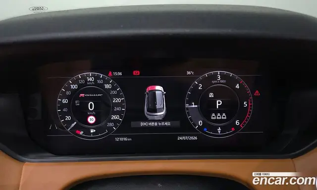 Land Rover Range Rover Velar 2019 3.0 автомат (гидро), миниатюра 11