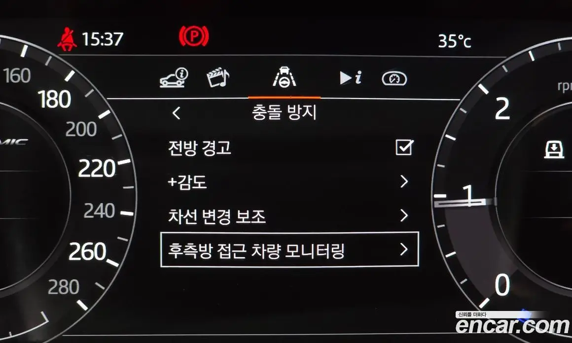 Land Rover Range Rover Velar 2019 3.0 автомат (гидро), фото 25