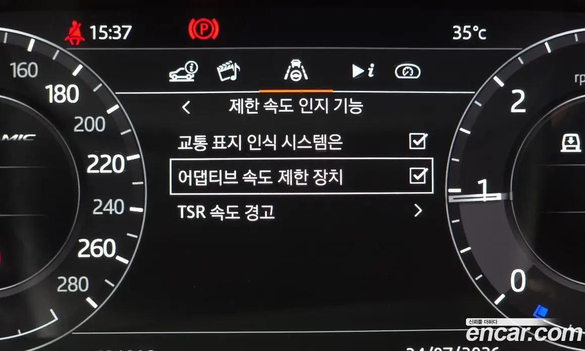 Land Rover Range Rover Velar 2019 3.0 автомат (гидро), фото 26