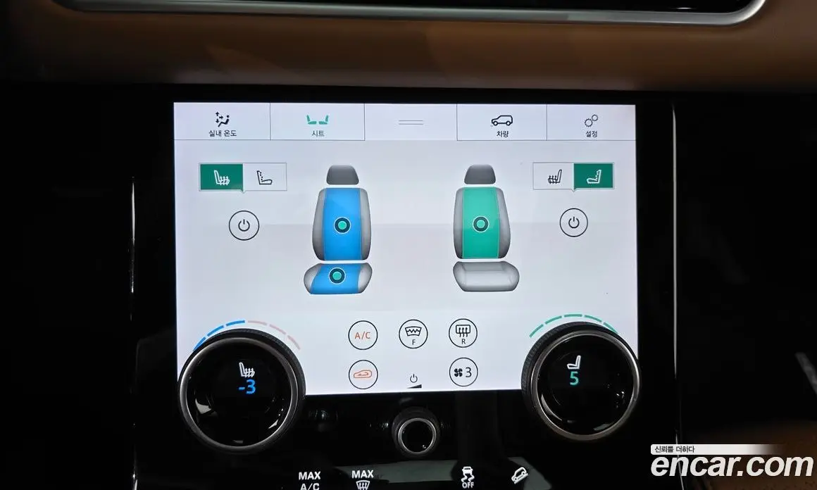 Land Rover Range Rover Velar 2019 3.0 автомат (гидро), фото 32