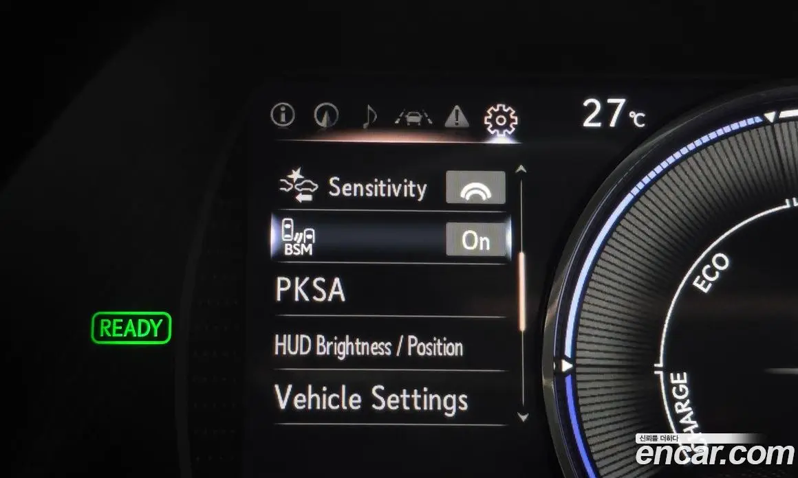 Lexus ES 2018 2.5 автомат (гидро), фото 27