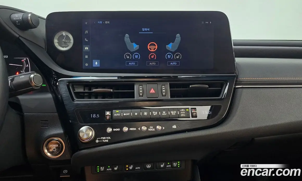 Lexus ES 2023 2.5 автомат (гидро), фото 15