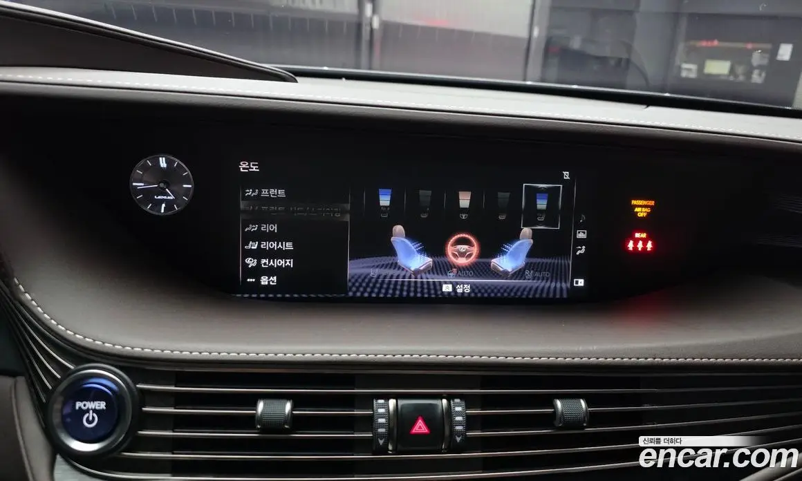 Lexus LS 2018 3.5 автомат (гидро), фото 23