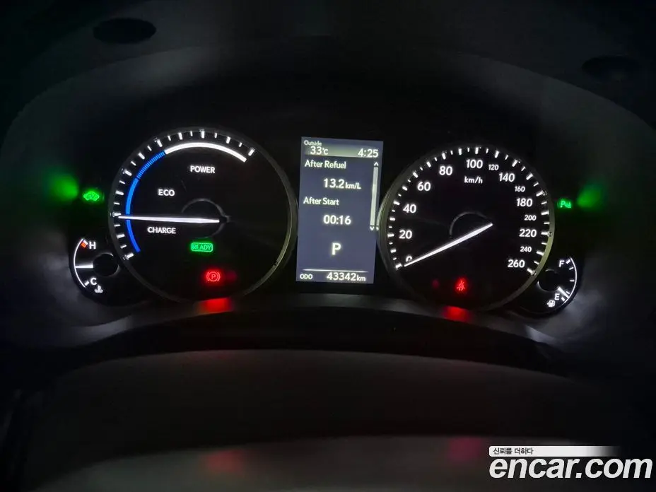 Lexus NX 2021 2.5 автомат (гидро), фото 8
