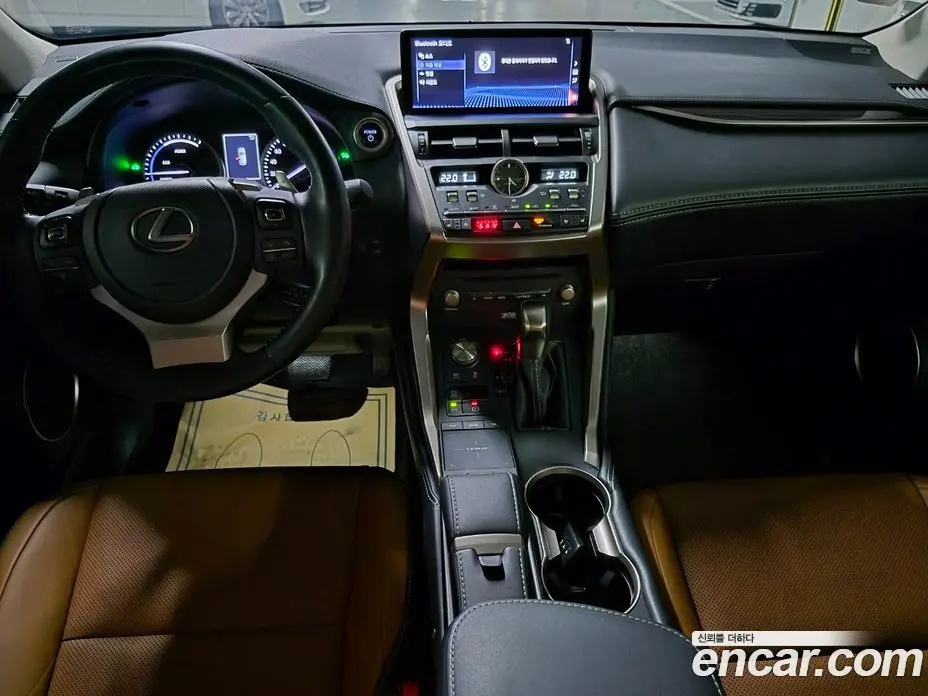 Lexus NX 2021 2.5 автомат (гидро), фото 10