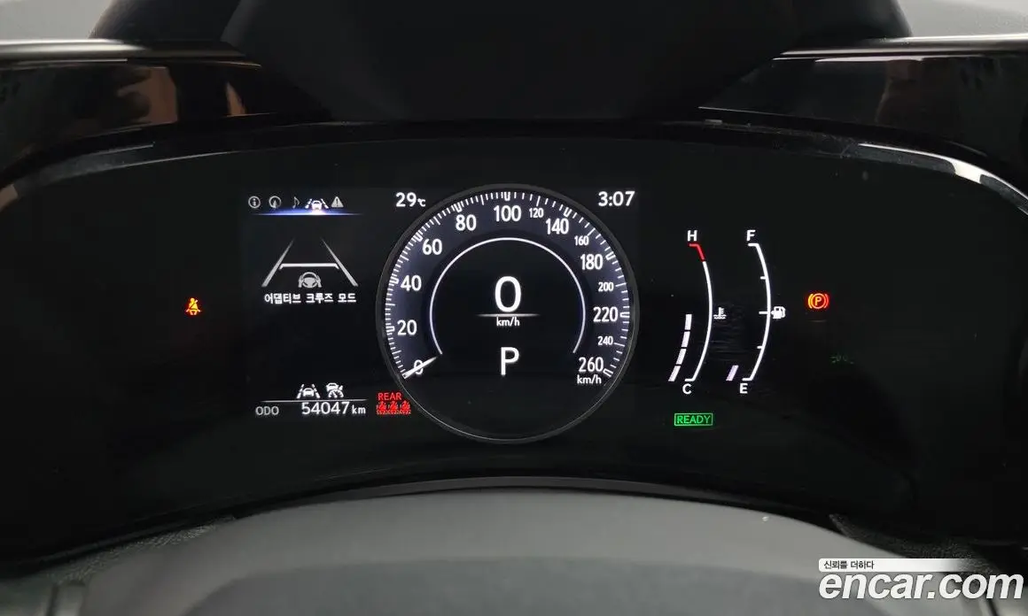 Lexus NX 2023 2.5 автомат (гидро), фото 11
