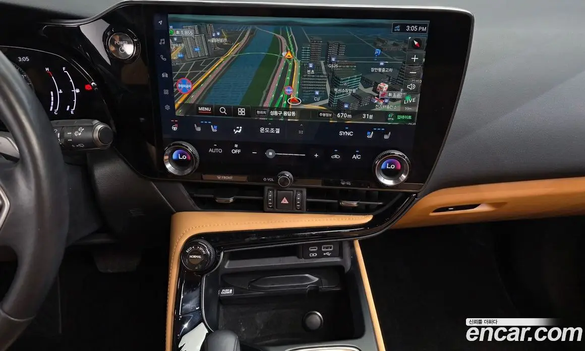 Lexus NX 2023 2.5 автомат (гидро), фото 20