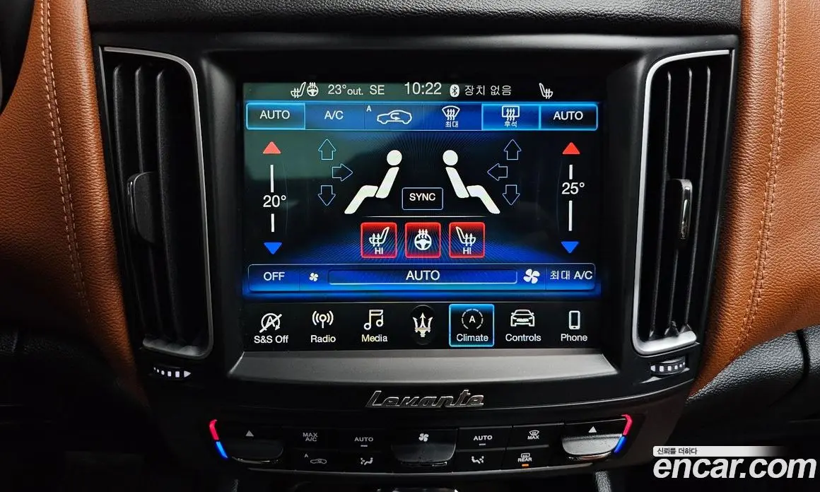 Maserati Levante 2020 3.0 автомат (гидро), фото 22