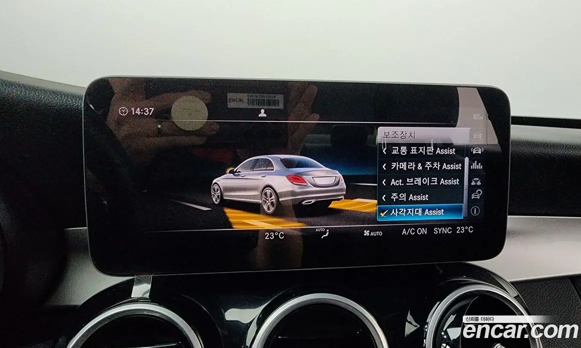 Mercedes-Benz C-Class 2019 2.0 автомат (гидро), фото 17
