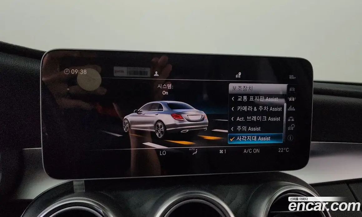 Mercedes-Benz C-Class 2019 1.9 автомат (гидро), фото 32