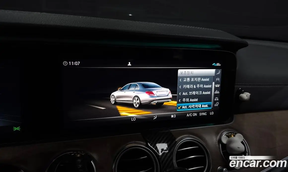 Mercedes-Benz E-Class 2020 2.0 автомат (гидро), фото 22