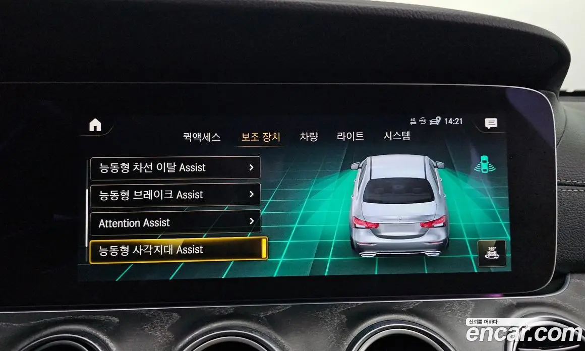 Mercedes-Benz E-Class 2022 2.0 автомат (гидро), фото 25