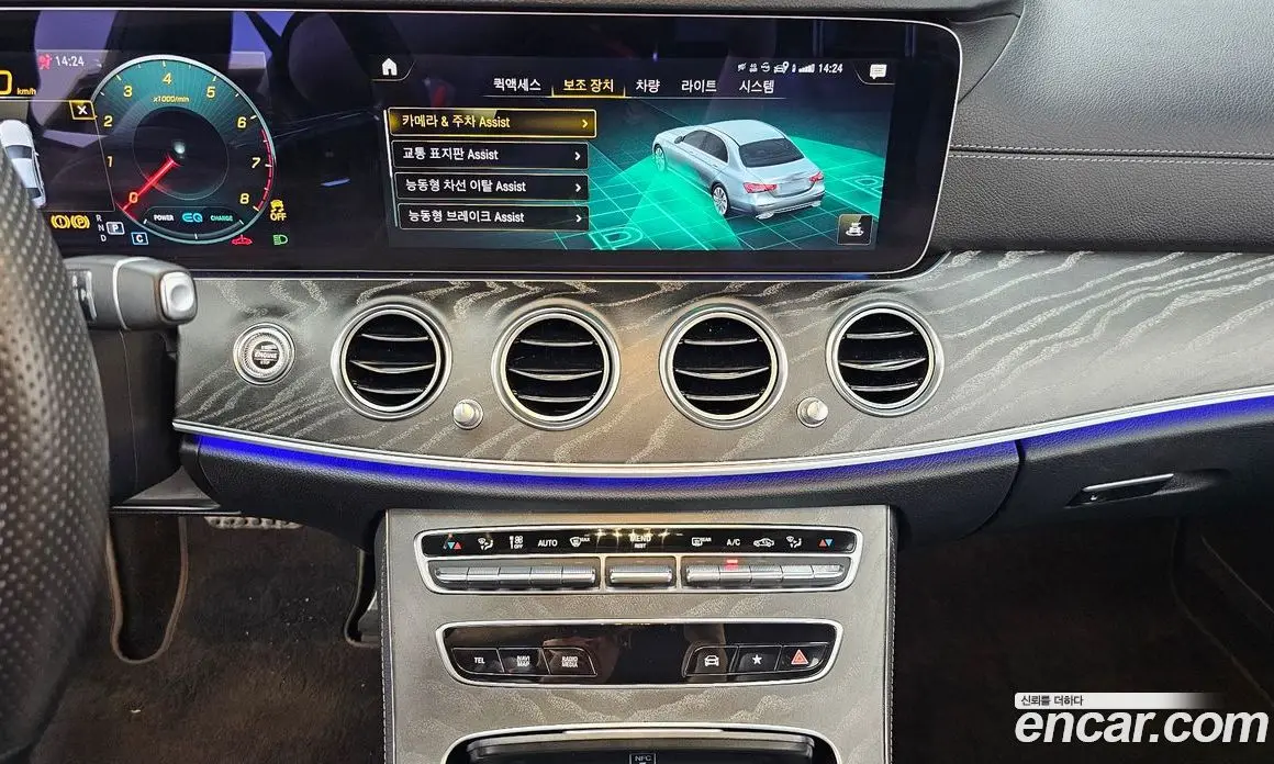 Mercedes-Benz E-Class 2022 2.0 автомат (гидро), фото 19