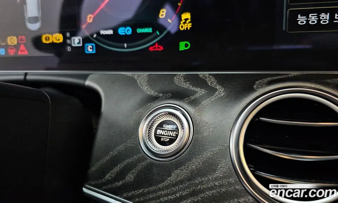 Mercedes-Benz E-Class 2022 2.0 автомат (гидро), фото 26
