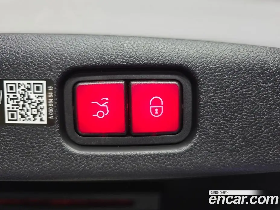 Mercedes-Benz E-Class 2025 2.0 автомат (гидро), фото 16
