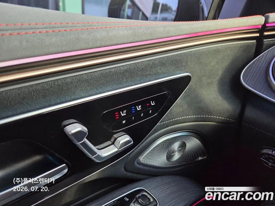 Mercedes-Benz EQS 2022 1.0 автомат (гидро), фото 12