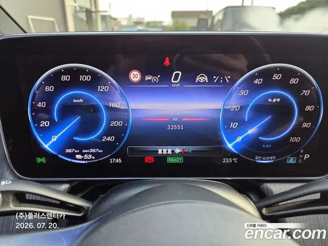 Mercedes-Benz EQS 2022 1.0 автомат (гидро), миниатюра 8
