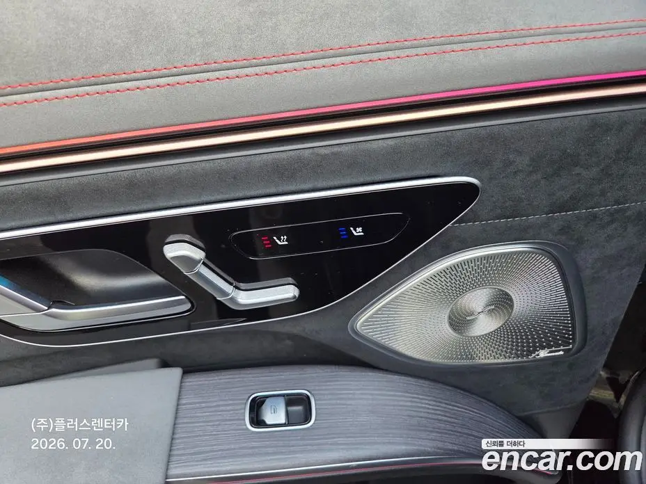 Mercedes-Benz EQS 2022 1.0 автомат (гидро), фото 10