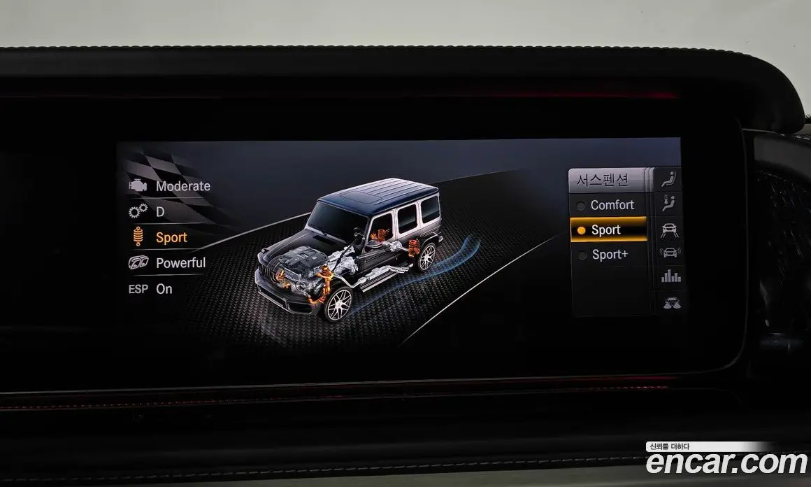 Mercedes-Benz G-Class 2020 4.0 автомат (гидро), фото 31
