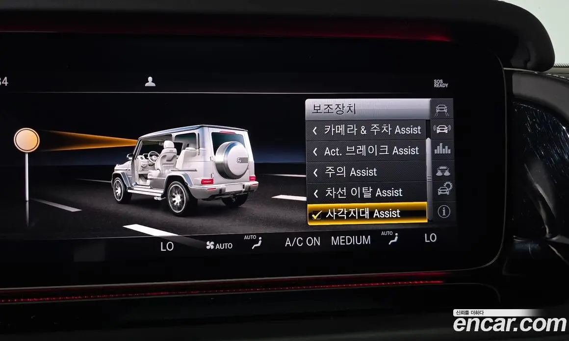 Mercedes-Benz G-Class 2020 4.0 автомат (гидро), фото 32