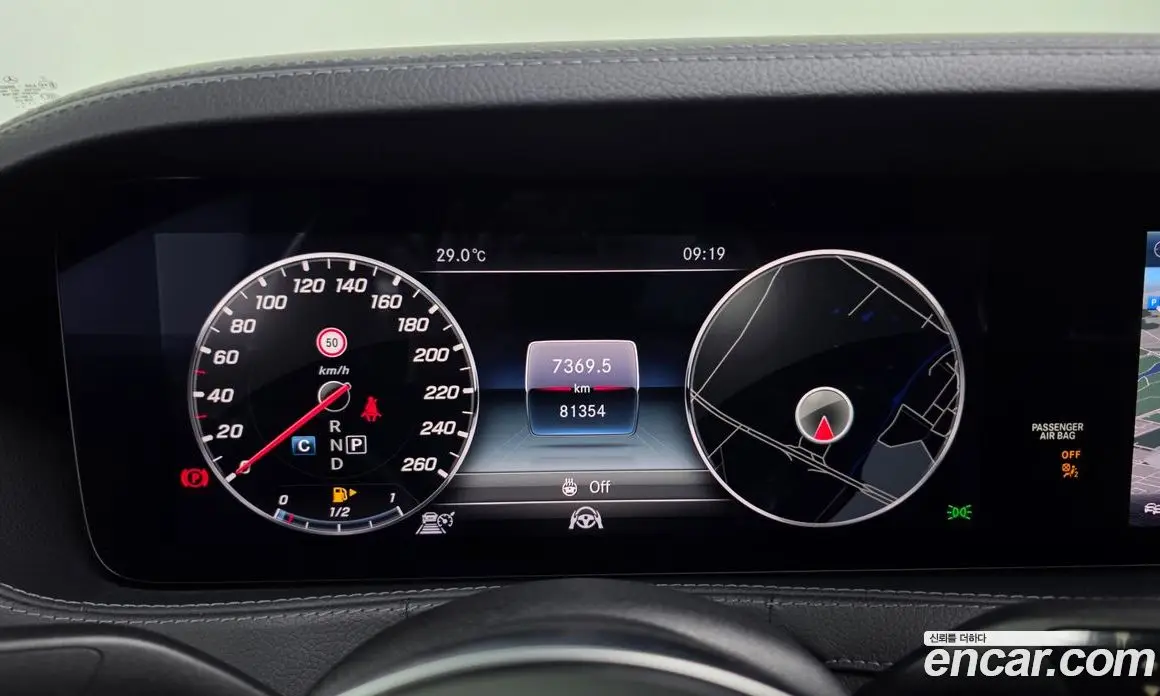 Mercedes-Benz S-Class 2018 2.9 автомат (гидро), фото 11