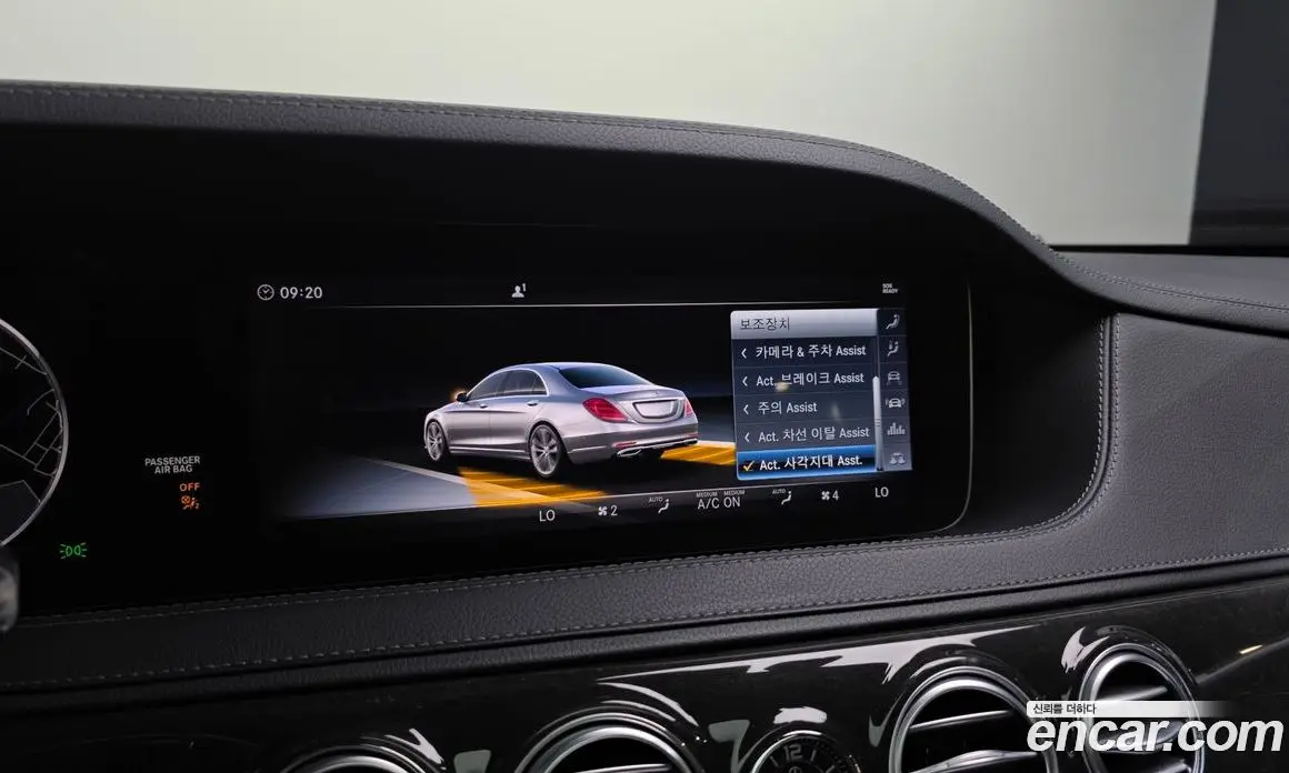 Mercedes-Benz S-Class 2018 2.9 автомат (гидро), фото 32