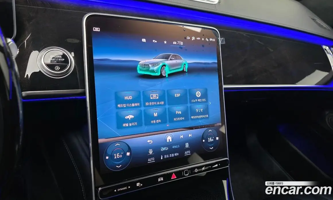 Mercedes-Benz S-Class 2022 4.0 автомат (гидро), фото 21