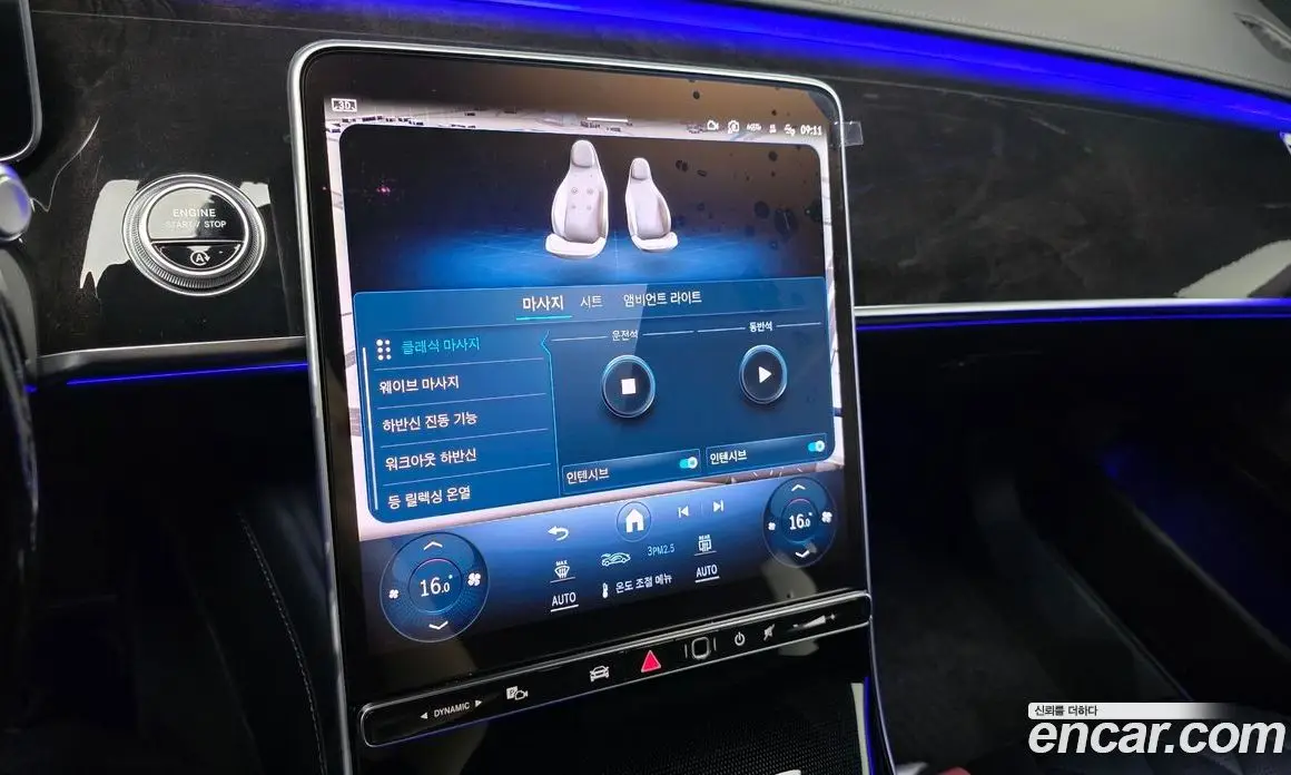 Mercedes-Benz S-Class 2022 4.0 автомат (гидро), фото 23