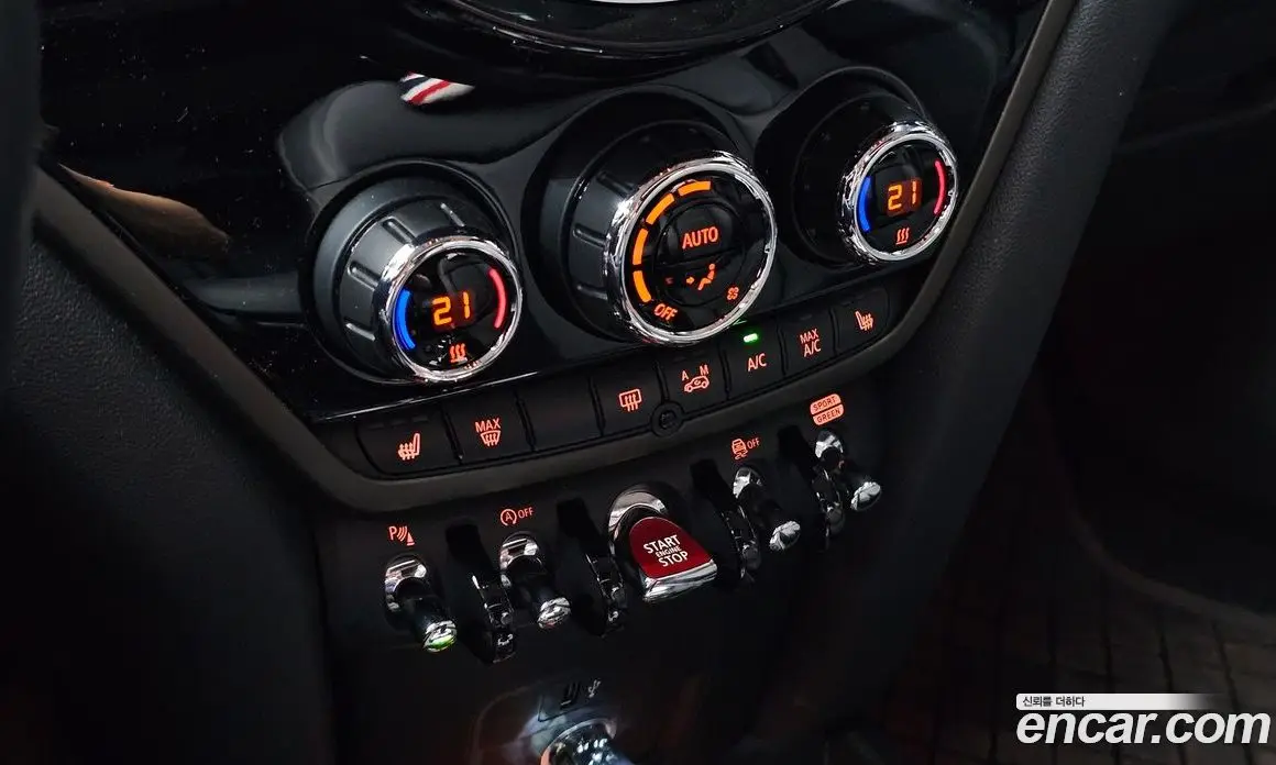 Mini Countryman 2023 1.5 автомат (гидро), фото 22