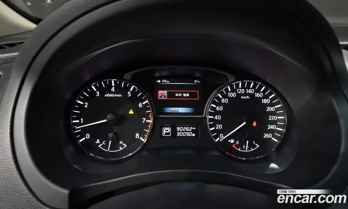 Nissan Altima 2013 2.5 автомат (гидро), фото 8