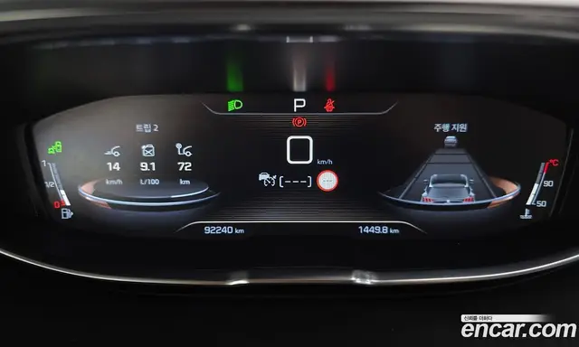 Peugeot 3008 2019 1.5 автомат (гидро), миниатюра 8