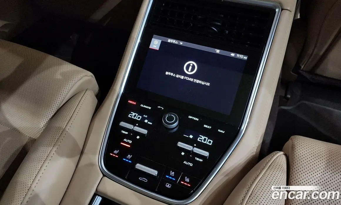 Porsche Panamera 2019 4.0 автомат (гидро), фото 19