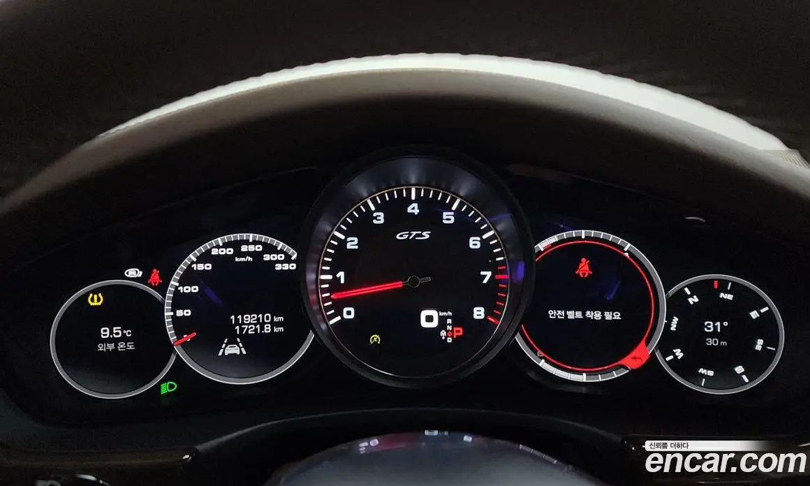 Porsche Panamera 2019 4.0 автомат (гидро), фото 8
