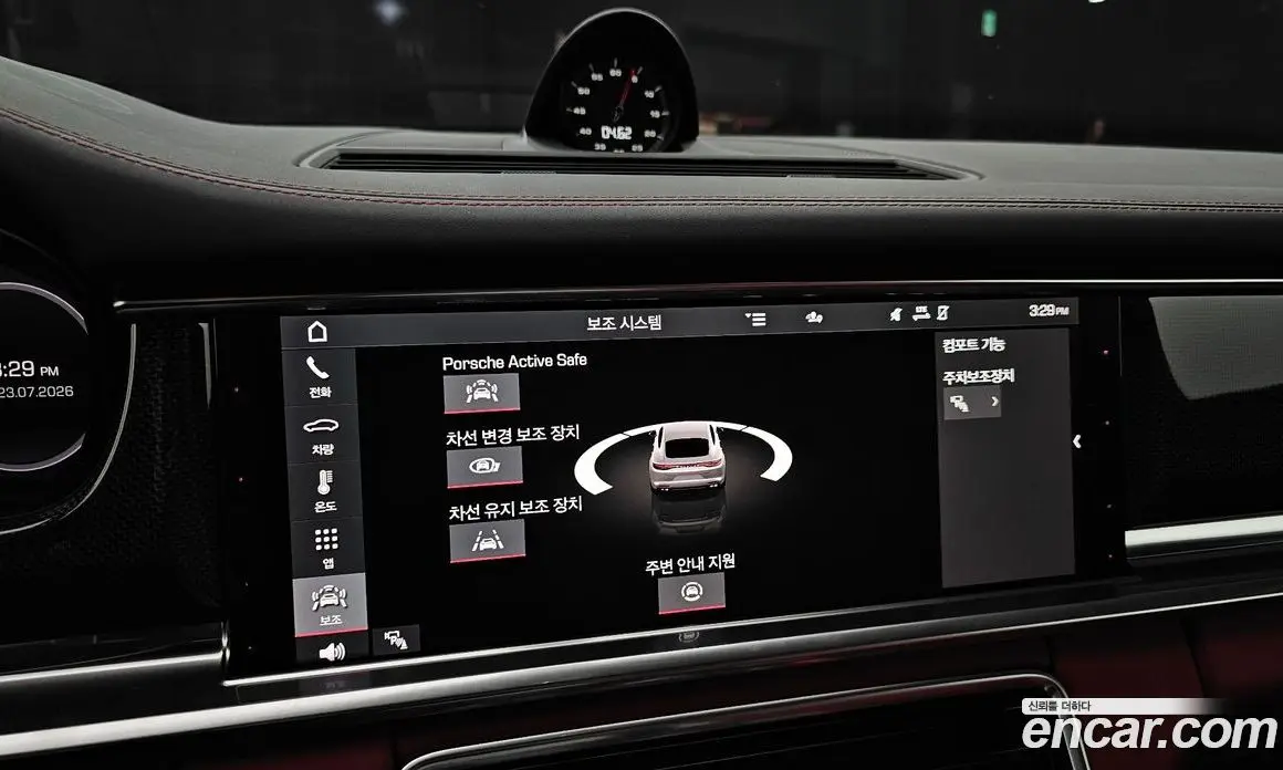 Porsche Panamera 2021 4.0 автомат (гидро), фото 22