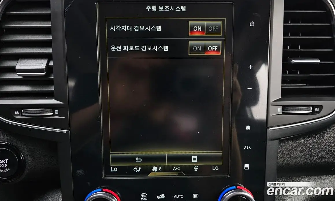 Renault (Samsung) QM6 2017 2.0 автомат (гидро), фото 22