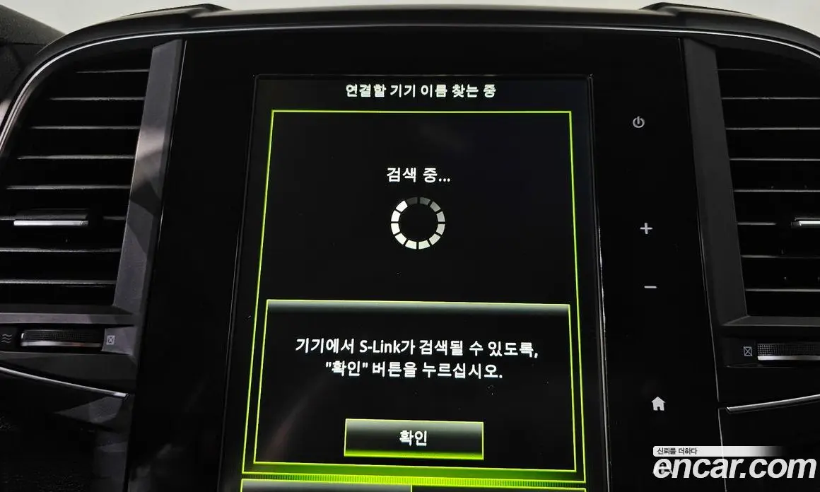 Renault (Samsung) QM6 2019 2.0 автомат (гидро), фото 32
