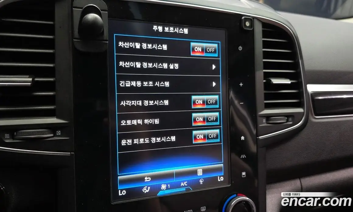 Renault (Samsung) QM6 2019 2.0 автомат (гидро), фото 21