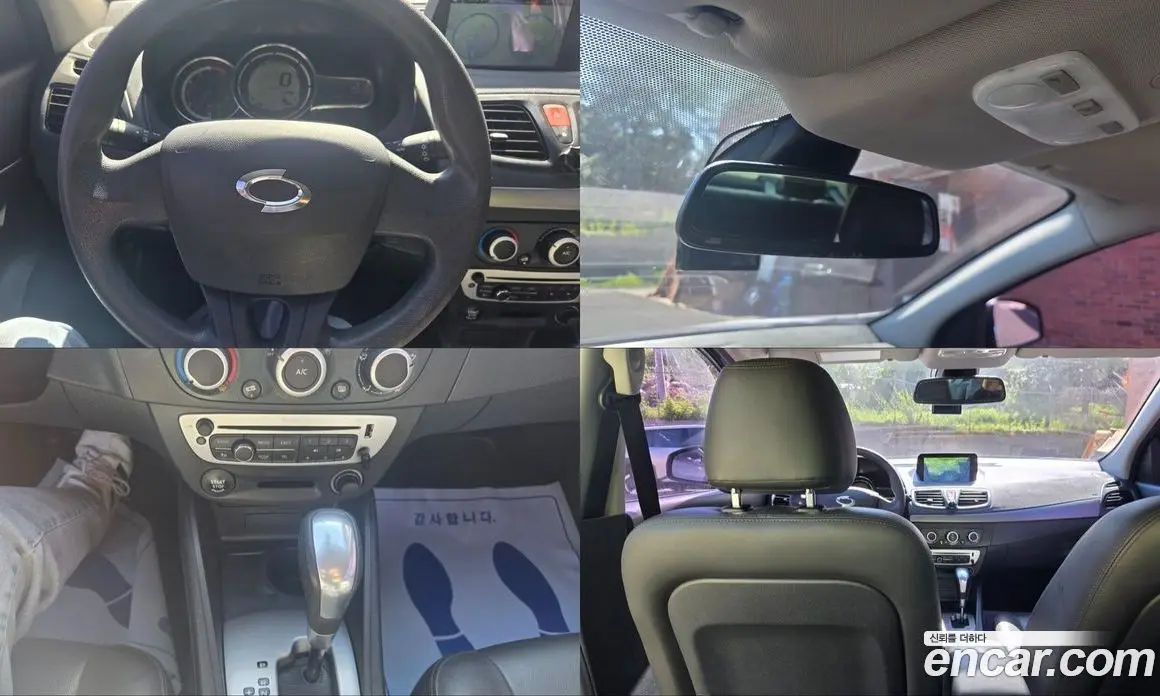 Renault (Samsung) SM3 2019 1.6 автомат (гидро), фото 16