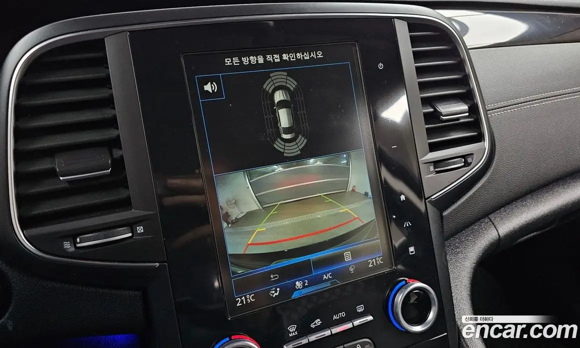 Renault (Samsung) SM6 2017 2.0 автомат (гидро), фото 13 Renault (Samsung) SM6 2017 2.0 автомат (гидро), фото 13