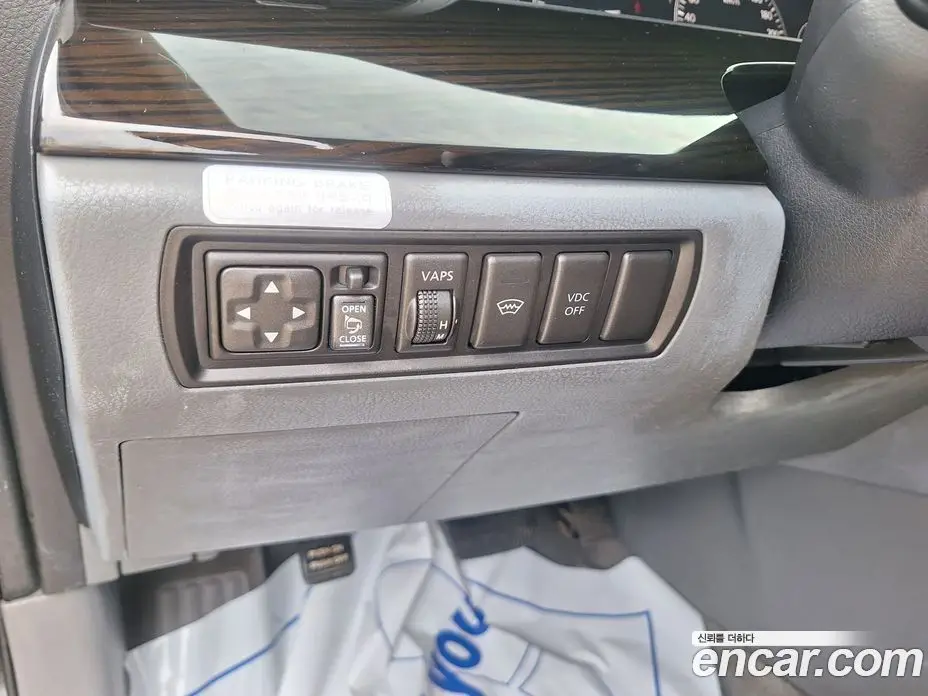 Renault (Samsung) SM7 2008 2.3 автомат (гидро), фото 18