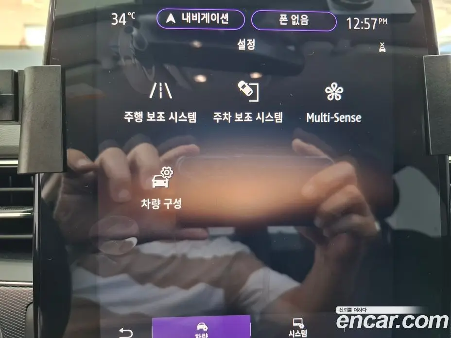 Renault (Samsung) XM3 2020 1.3 автомат (гидро), фото 17
