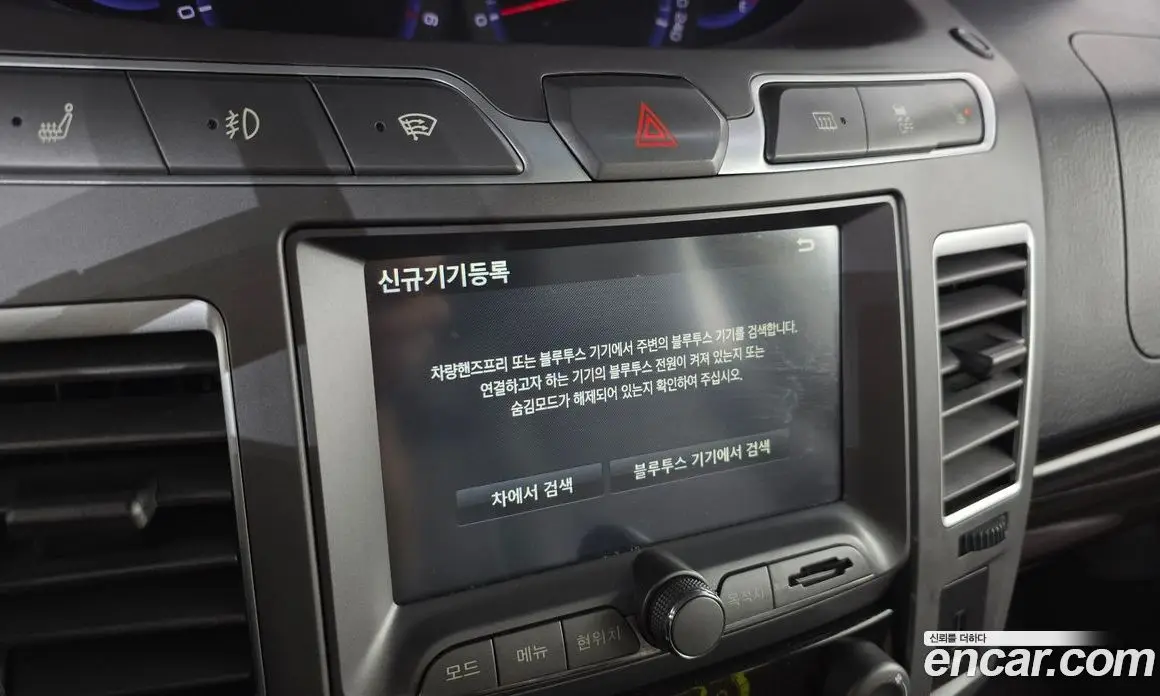 SsangYong Korando 2016 2.2 автомат (гидро), фото 31