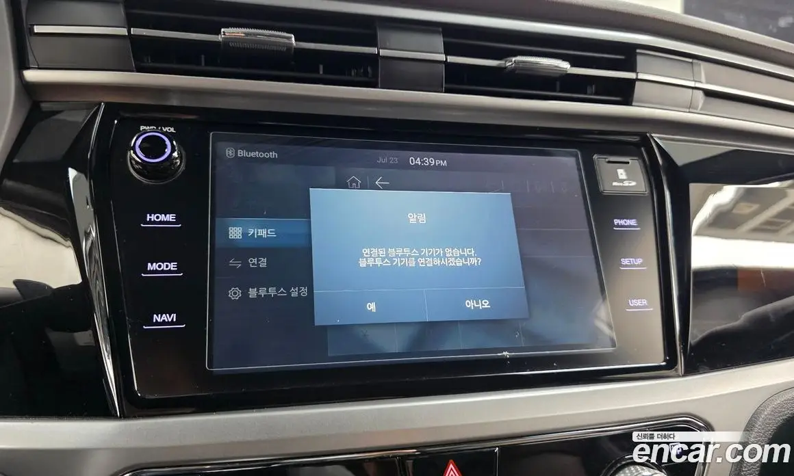SsangYong Korando 2019 1.6 автомат (гидро), фото 29