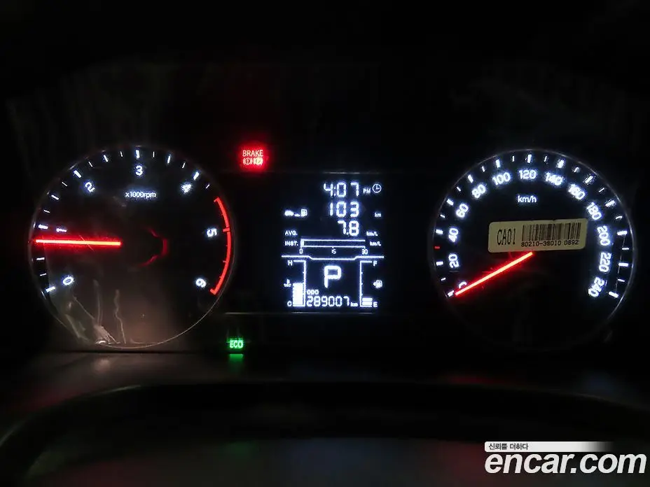 SsangYong Rexton 2019 2.2 автомат (гидро), фото 8