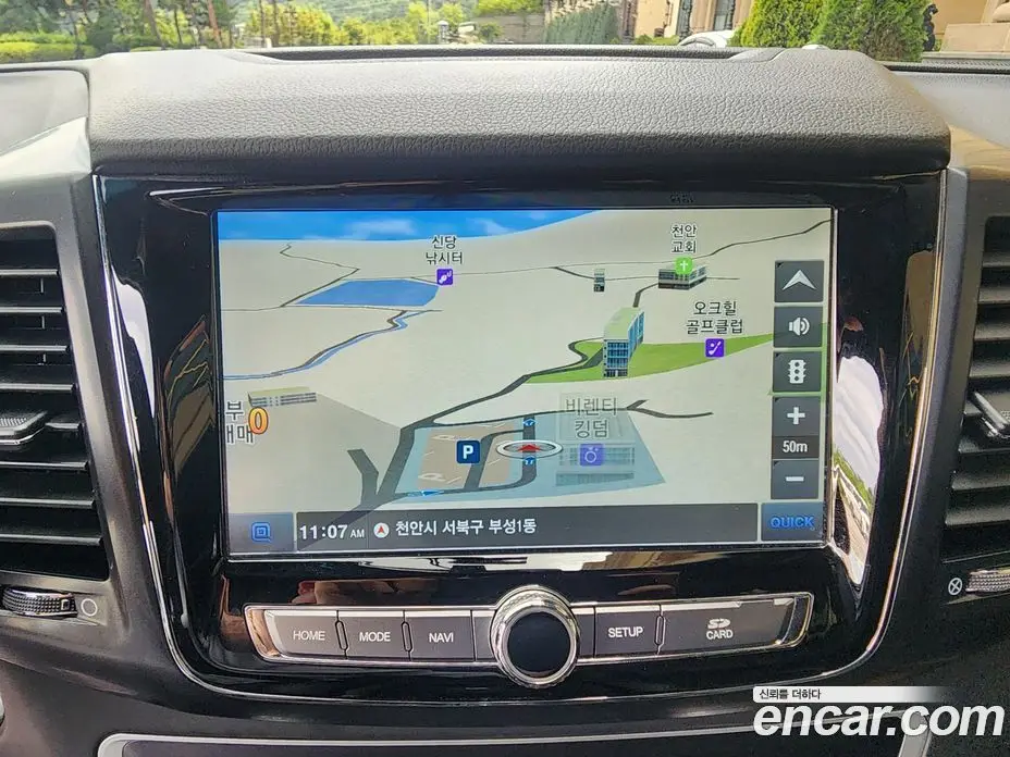 SsangYong Rexton 2020 2.2 автомат (гидро), фото 14