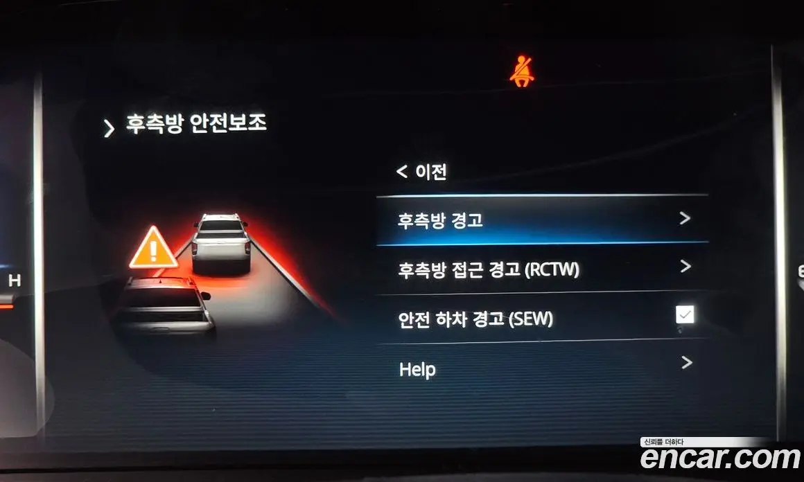 SsangYong Rexton 2022 2.2 автомат (гидро), фото 28