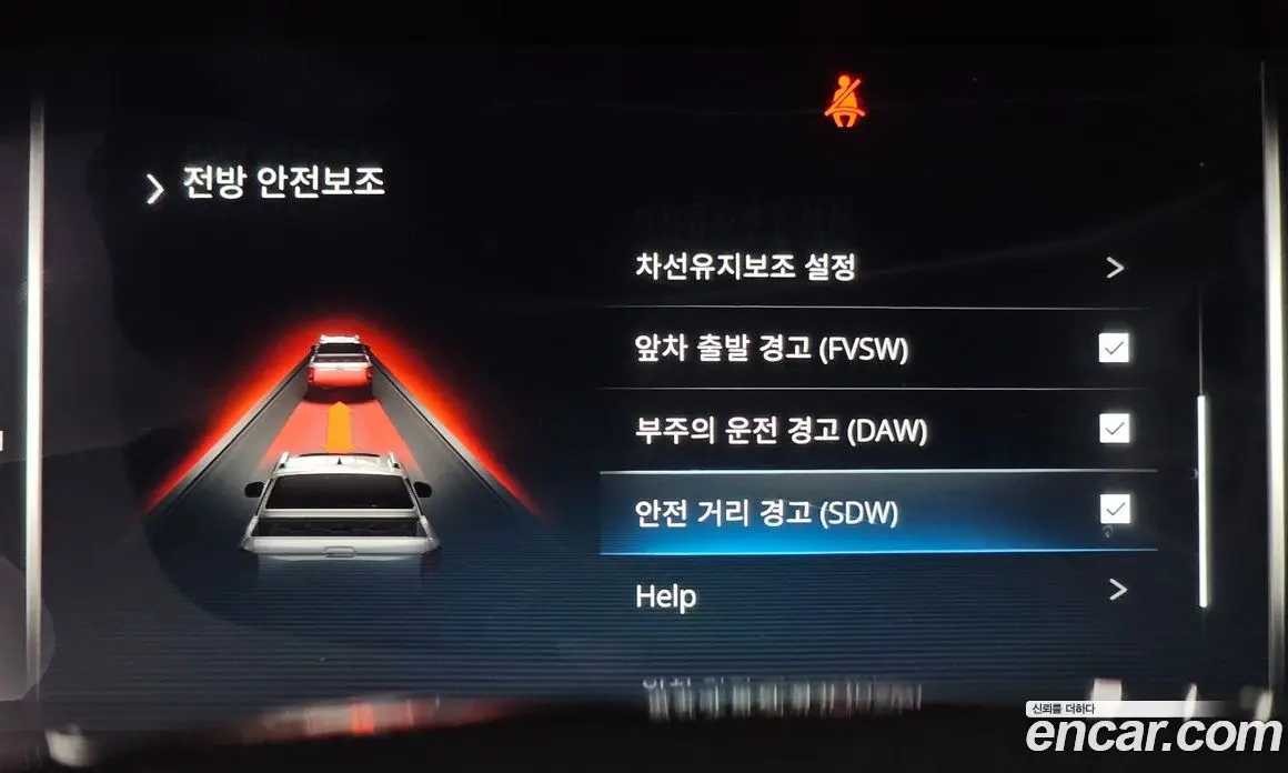 SsangYong Rexton 2022 2.2 автомат (гидро), фото 29