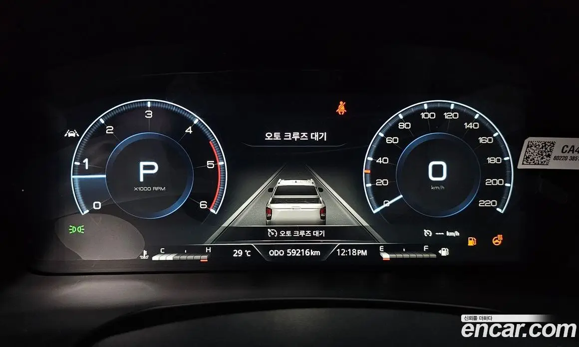 SsangYong Rexton 2022 2.2 автомат (гидро), фото 10